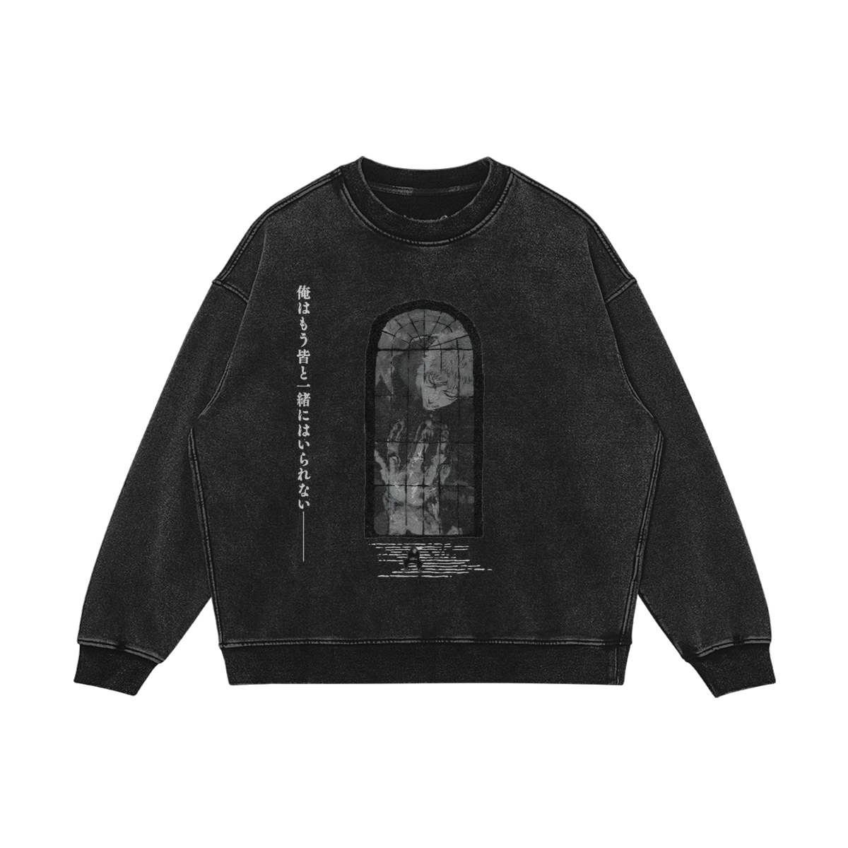 Jujutsu Kaisen Inspired Heavy Weight Sweatshirt Vintage Regular